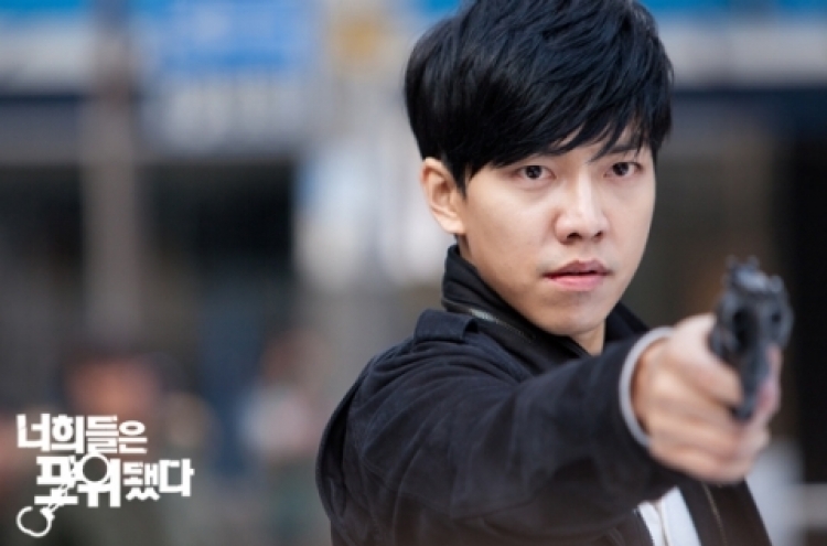 Lee Seung-gi to return to ‘You’re All Surrounded’