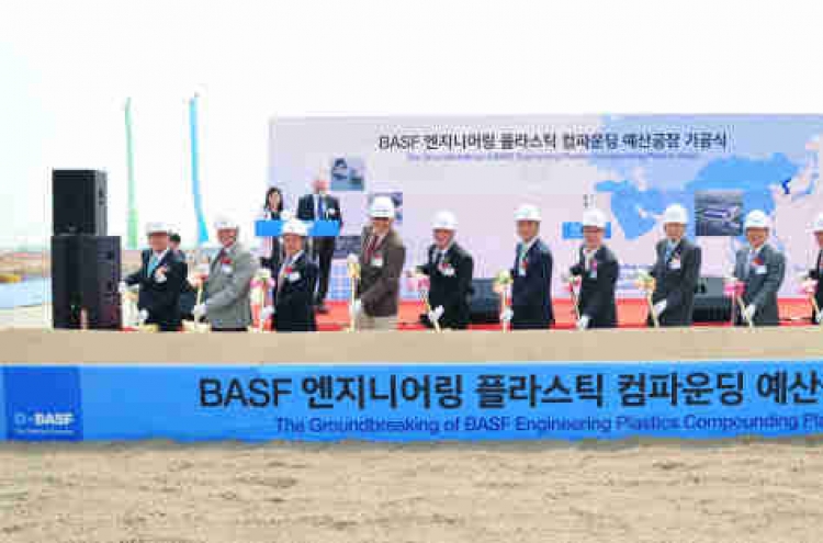 BASF kicks off plant construction