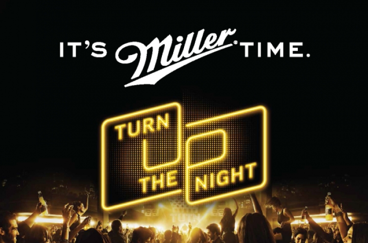 Miller beer to hold club night promotion