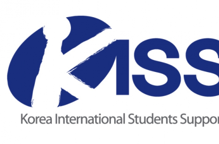 KISSA to host students’ cultural festival