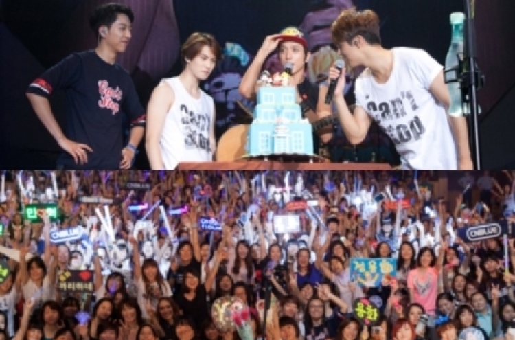 CNBLUE enthralls Shanghai fans with live performance