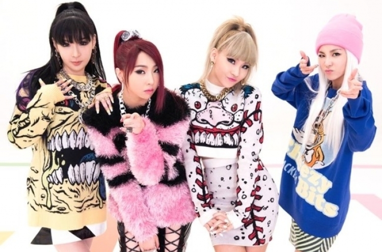 2NE1‘s album ’Crush‘ named among Fuse TV’s top 25 albums of 2014