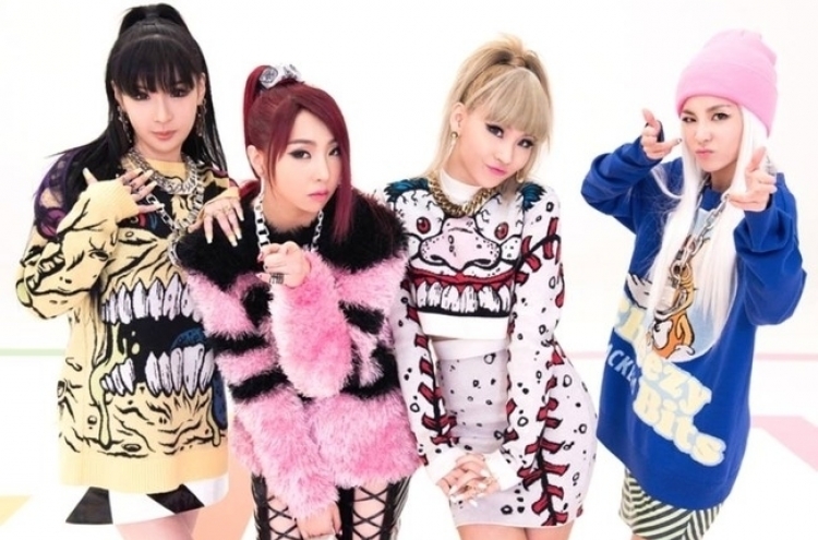 2NE1’s ‘Crush’ makes U.S. TV’s best albums list