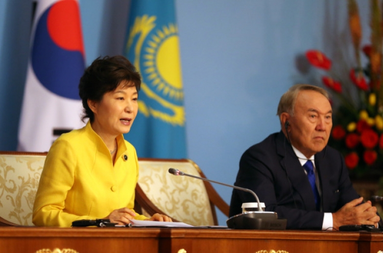 Korea, Kazakhstan agree to expand joint economic projects