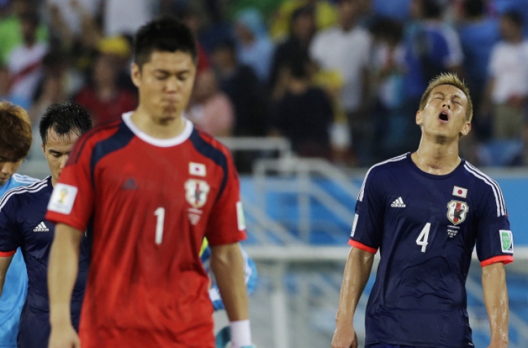 (월드컵) 일본 탈락 위기, 그리스와 0-0