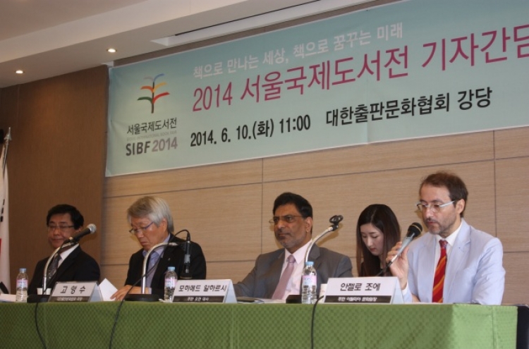 Oman guest of honor at 2014 Seoul International Book Fair