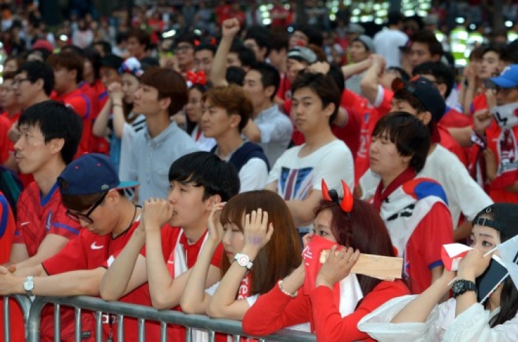 Korean fans despondent after World Cup defeat