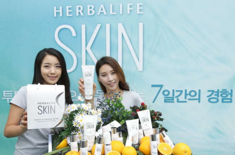 Herbalife launches skin care products