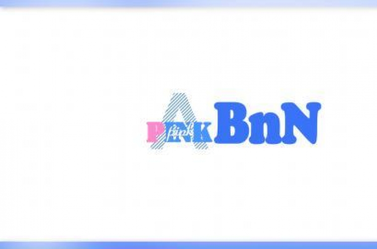 Apink starts unit project ‘PINK BnN’