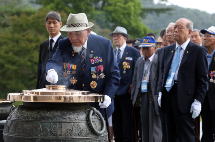 (Photo News) Remembering Korean War