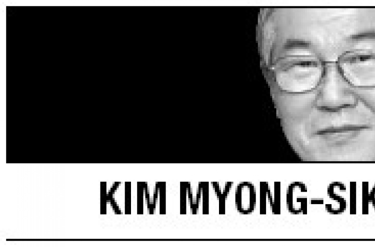 [Kim Myong-sik] A farewell to ex-nominee for prime minister