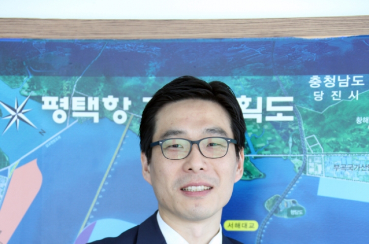 Pyeongtaek aims to be Korea’s No. 1 port