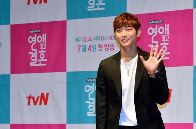 2AM's Jinwoon admits it’s hard being a ‘bad guy’