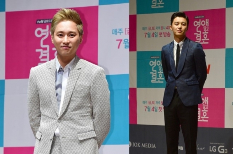 Yeon Woo-jin, Huh Jeong-min talk about ‘some culture’