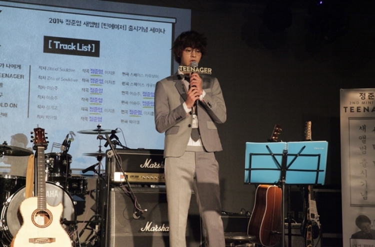 Photos of Jung Joon-young at showcase ‘Teenager’