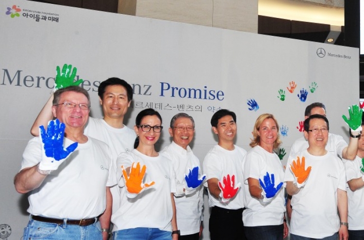 Mercedes-Benz Korea launches new CSR program ‘Promise’