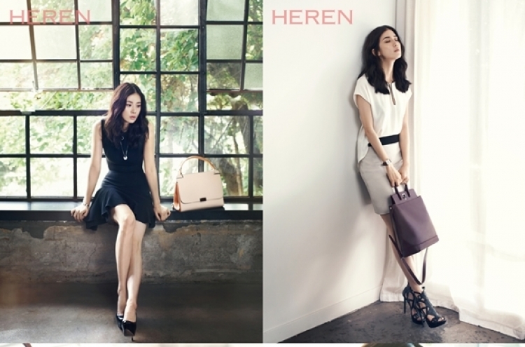 Lee Bo-young reveals elegant look