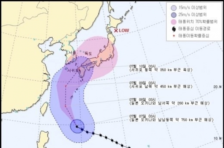 태풍 너구리 예상 경로, 초대형급 일본 곧 상륙