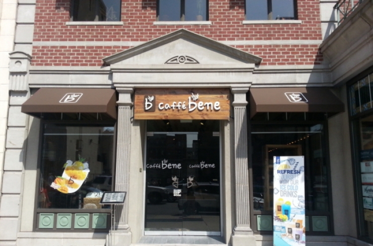 Caffe Bene opens 2 shops in U.S.