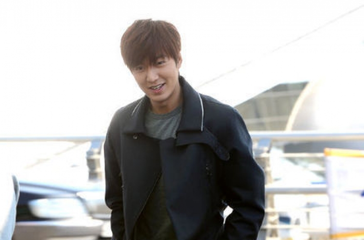 Lee Min-ho calls fans ‘a reason to be’