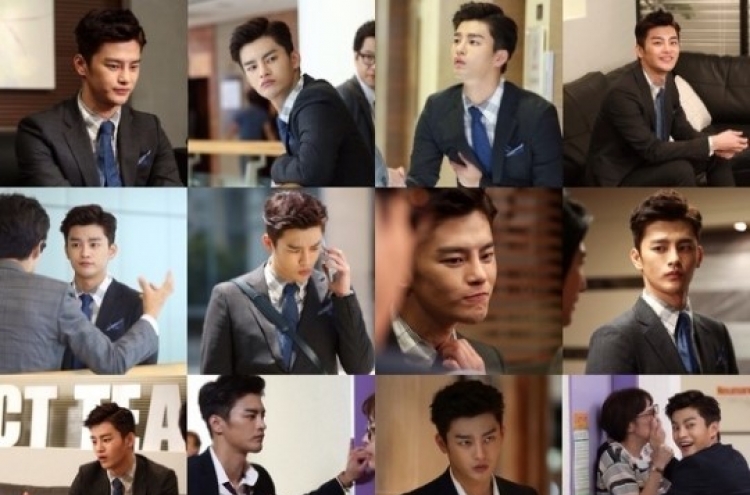 Seo In-guk’s 12 face expressions revealed