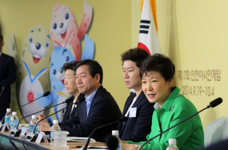 Seoul offers Asian Games talks on July 17