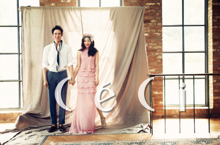 Park Shin-hye, Yoo Yeon-seok shows off chemistry