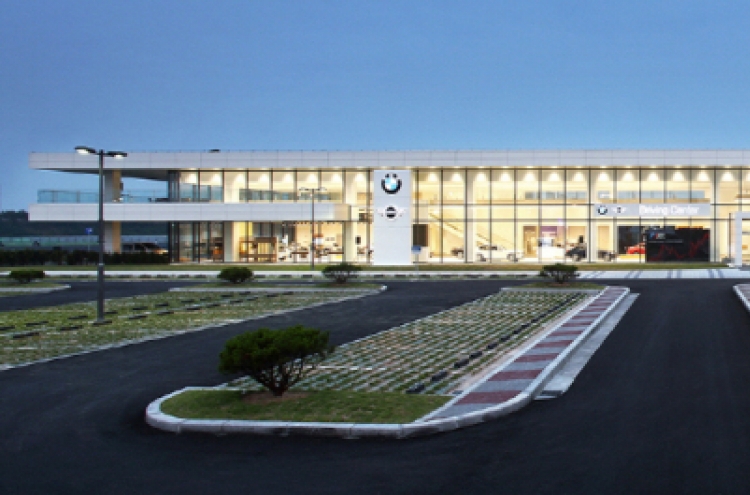 BMW unveils its first Asian driving center in Yeongjongdo