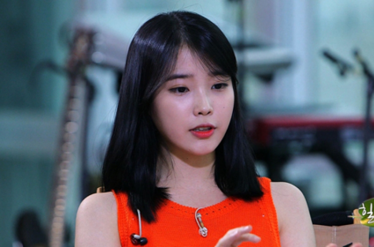 IU confesses that she once suffered from bulimia