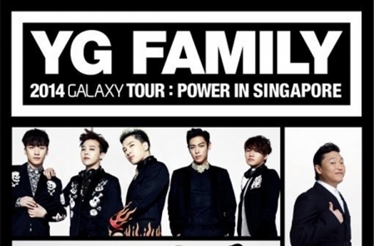 YG Family to hold concert in Singapore