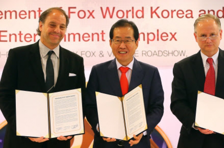 20th Century Fox to build theme park in S. Gyeongsang