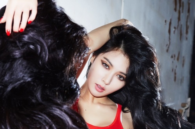 HyunA unveils teaser photo of new album