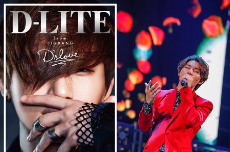 Big Bang Daesung tops Japan’s Oricon