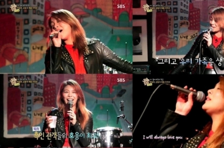 Ailee shows off powerful voice at NY bar