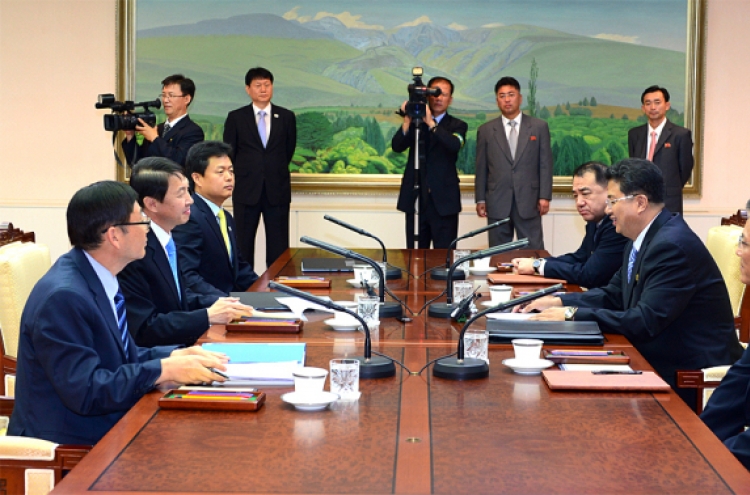 Two Koreas discuss North’s participation in Asian Games