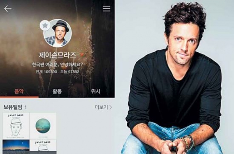 Mraz opens Kakao Music room for Korean fans