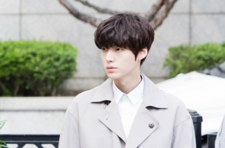 Ahn Jae-hyun takes a bigger step through ‘You Are All Surrounded’