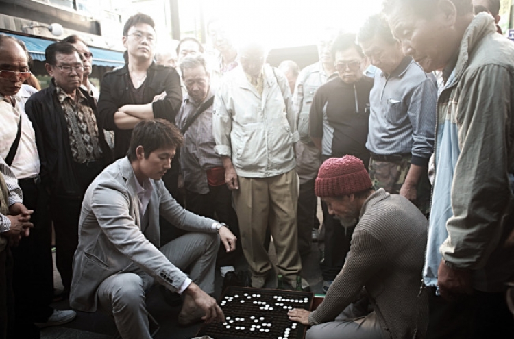 ‘Baduk action’ movie to make global debut