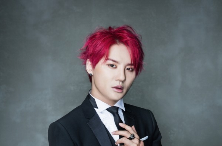 3 reasons why Kim Jun-su makes a perfect 'Dracula'