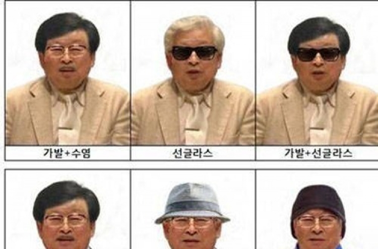 유병언 구속영장 재발부, '유효기간은 6개월'