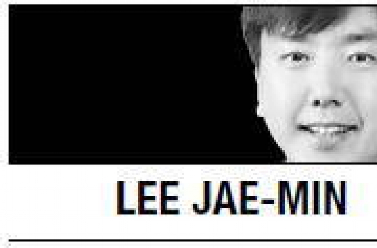 [Lee Jae-min] The unspeakable tragedy