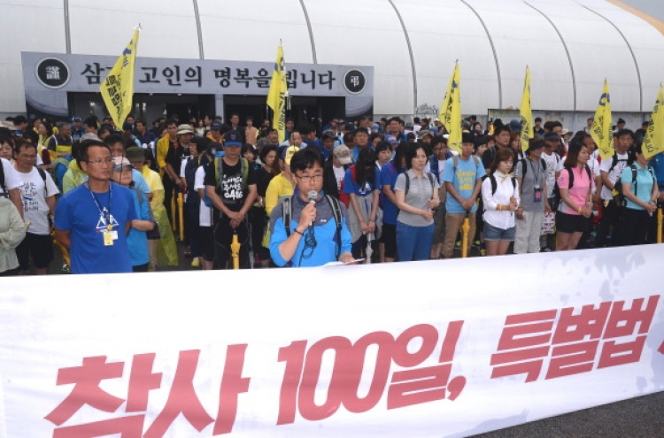 [Ferry Disaster] 100 days on, Sewol haunts Koreans