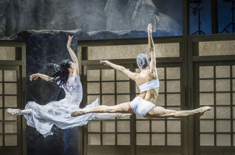 ‘Madama Butterfly’ ballet removed from KNB 2015 lineup