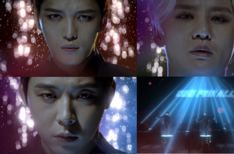 TV commercial for JYJ goes on air