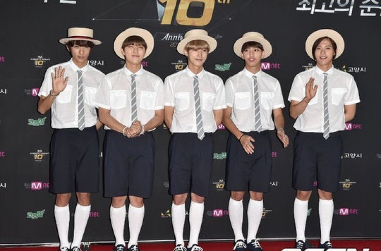 B1A4 members say they are banned from dating women