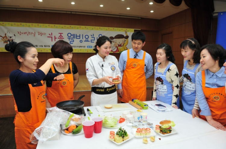 Amway Korea steps up social contributions