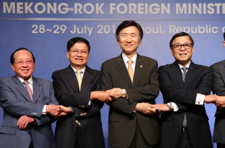 Korea to boost ties with Mekong nations