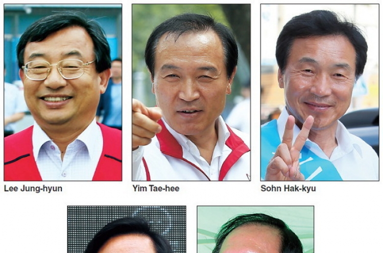 Five bigwigs attempt to make history