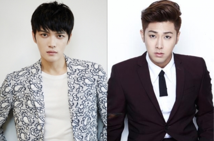 Jaejoong sends supporting message to Yunho