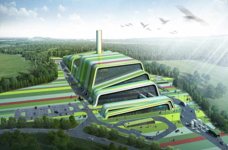 POSCO E&C pushes ahead with power plant project in Poland